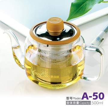 金尚品A-50飘逸杯耐热玻璃茶具茶壶杯花茶壶不锈钢内胆保温杯促销